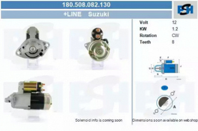 CV PSH 180508082130 -  Стартер